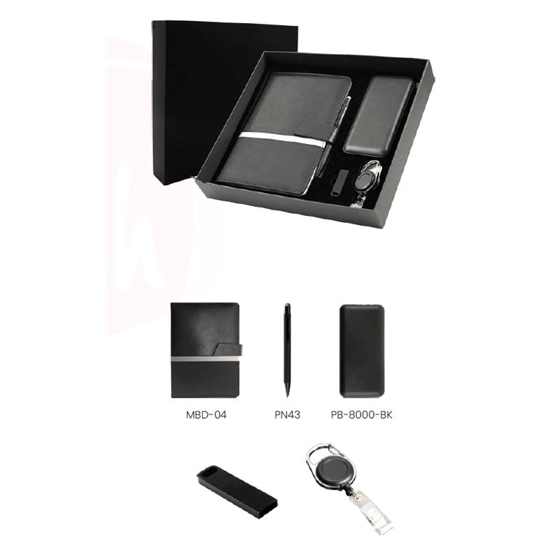 Black Cardboard Gift Box With Black Leather Notebook, Pen with Stylus, Powerbank with built-in cable